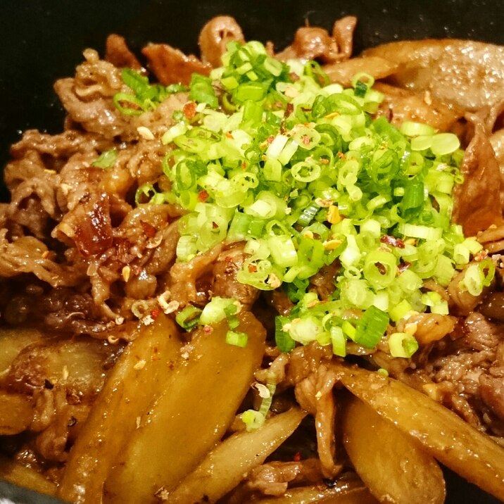 ストウブDe〜牛肉とごぼうのオイ炒め